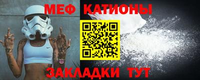 альфа пвп Камышлов