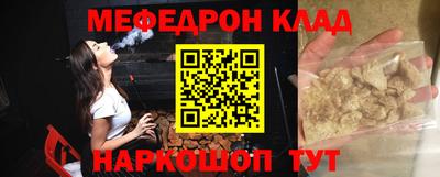 дмт Кандалакша