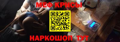 альфа пвп Камышлов