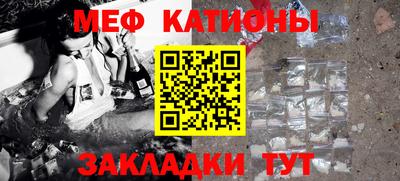 дмт Кандалакша