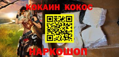 дмт Кандалакша
