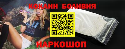 альфа пвп Камышлов