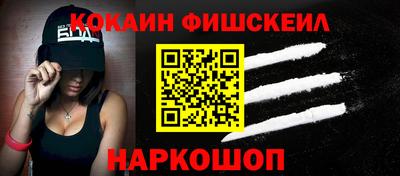 дмт Кандалакша