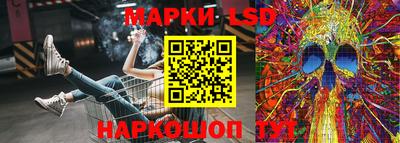 альфа пвп Камышлов