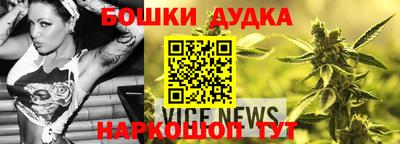 альфа пвп Камышлов