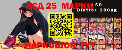 винт Канаш