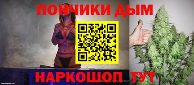 альфа пвп Камышлов