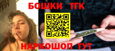 альфа пвп Камышлов