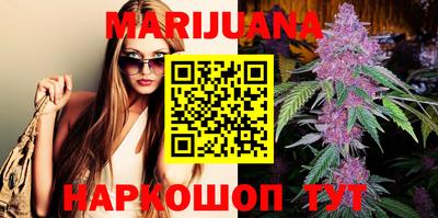 винт Канаш