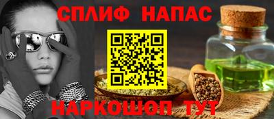 дмт Кандалакша