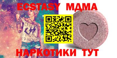 дмт Кандалакша