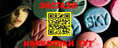 винт Канаш