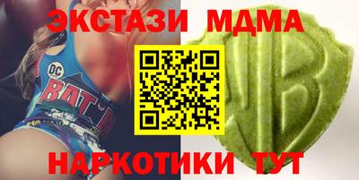 винт Канаш