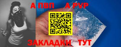 дмт Кандалакша