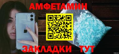 дмт Кандалакша