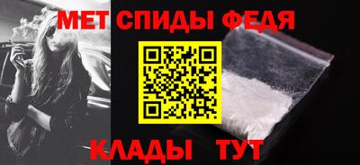 дмт Кандалакша
