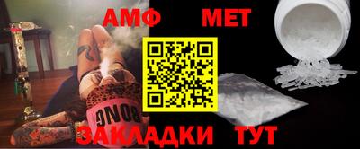 дмт Кандалакша