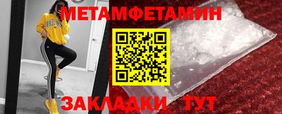 дмт Кандалакша