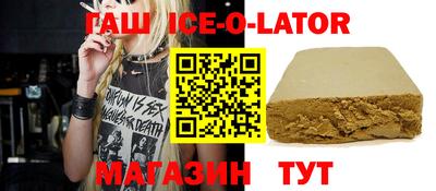 винт Канаш