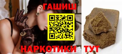 винт Канаш