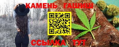 дмт Кандалакша