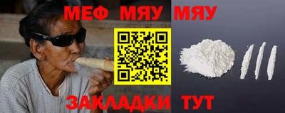 дмт Кандалакша