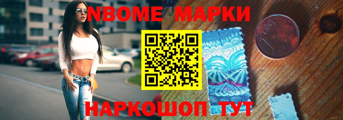 ЛСД экстази кислота Кудымкар